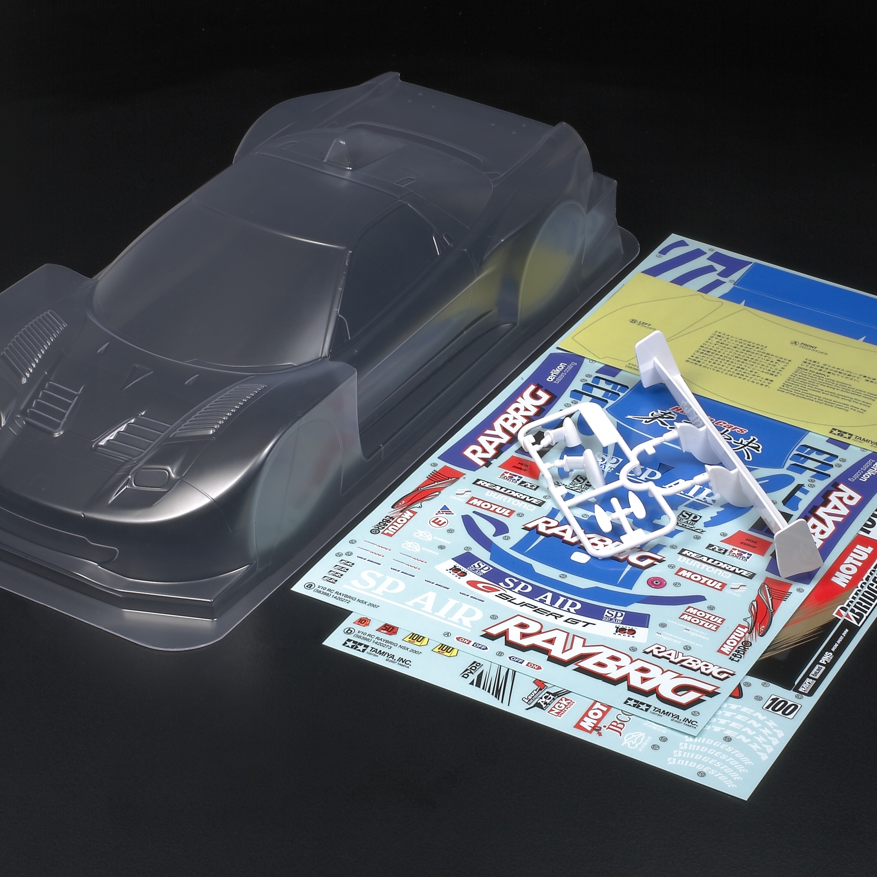 Rc Body Set Raybrig Nsx 2007 none / Tamiya USA