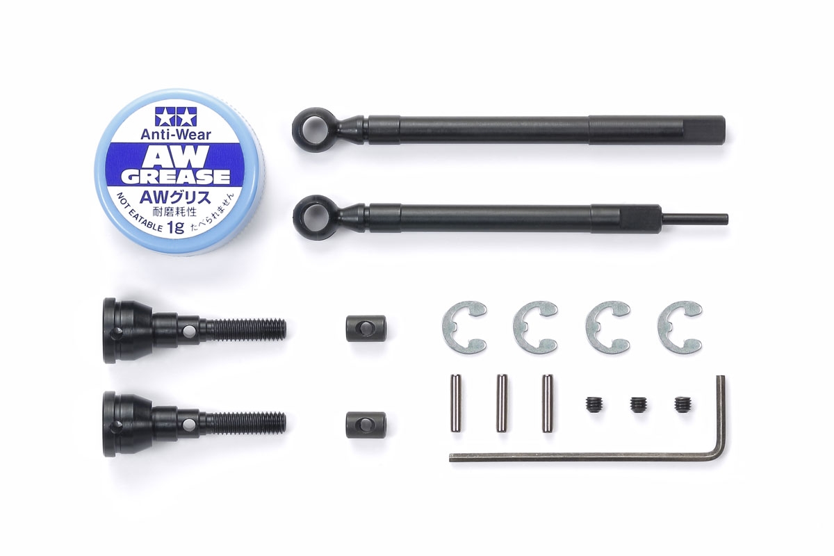 Tamiya 54984 CC-02 Front Assembly Universal Shafts / Tamiya USA
