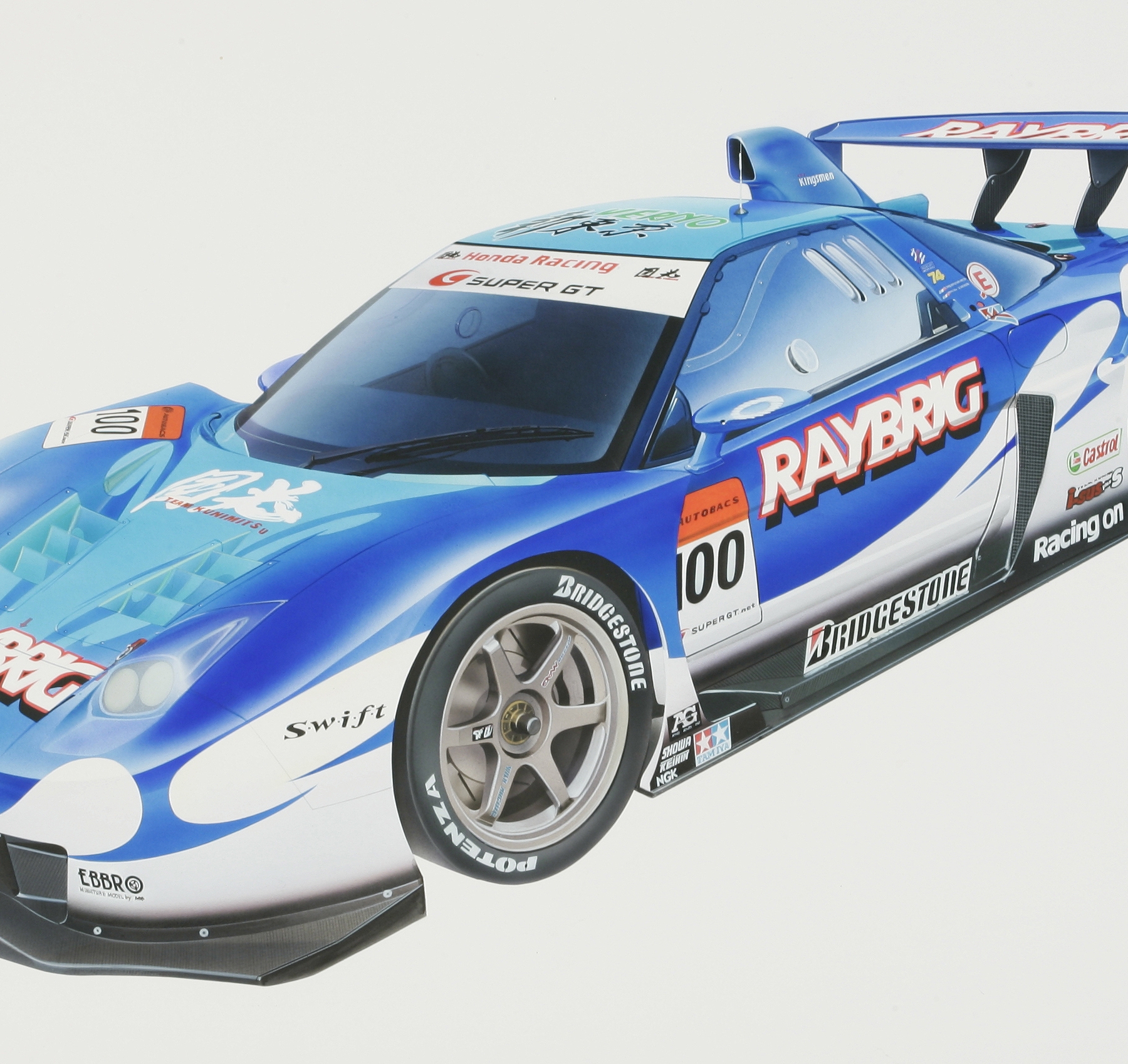 Rc Raybrig Nsx 2005 Ta05 / Tamiya USA