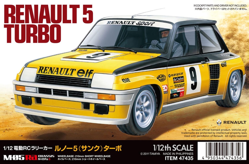 Tamiya 47435 Renault 5 Turbo (M-05Ra) LIMITED EDITION / Tamiya USA
