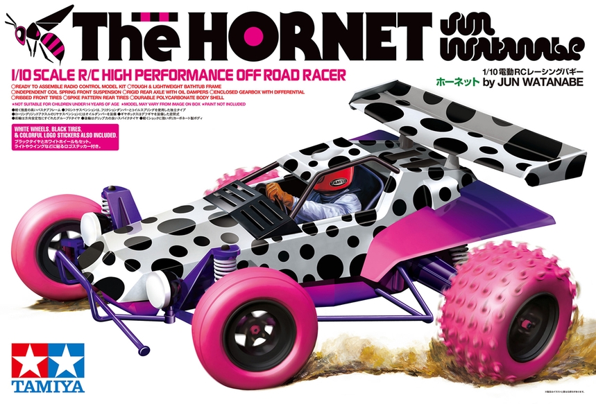 Tamiya Rc The Hornet By Jun Watanabe / Tamiya USA