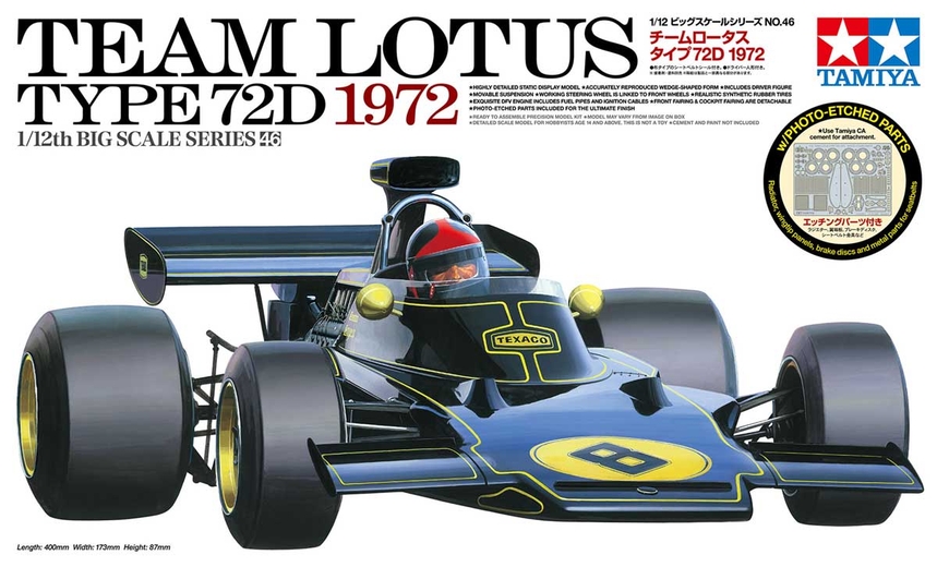 Tamiya 12046 1/12 Team Lotus Type 72D 1972 / Tamiya USA
