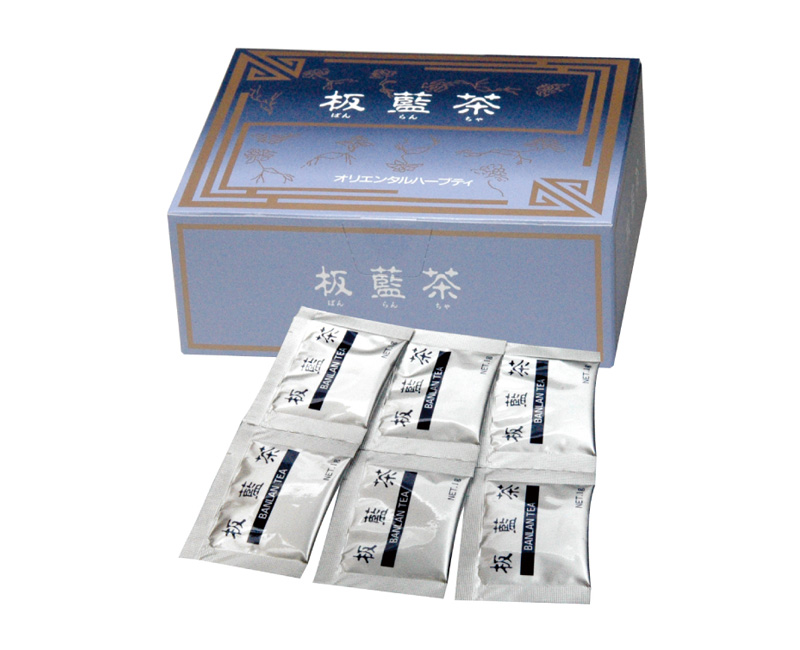 たむら薬局 商品紹介｜板藍のど飴