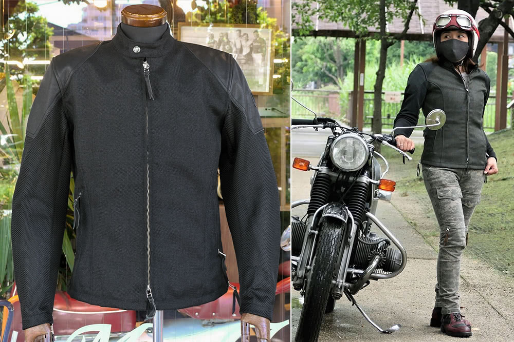 MaxFritz_MFB-2225_Mesh-