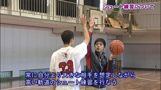 福大大濠バスケ部の片峯監督が伝授するバスケット上達メニュー | 試合