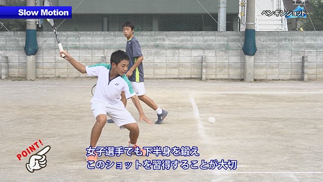 最新!清明学園ソフトテニス部の練習法 | 清明学園 高橋監督による