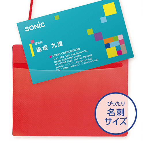 たのめーる】ソニック カラー吊下げ名札 名刺サイズ 白 VN-849-W 1