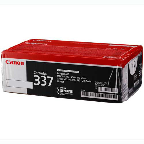 たのめーる】リコー IPSiO SP 廃トナーボトル C730 306593 1個の通販