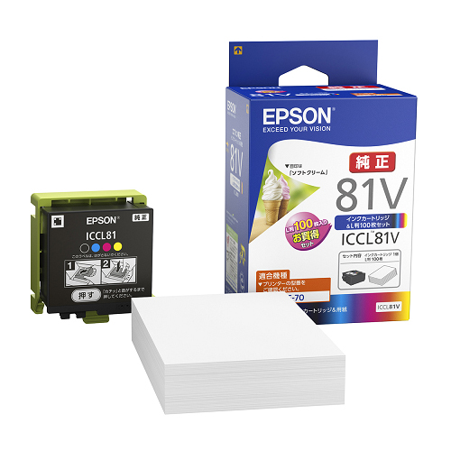 たのめーる】エプソン Colorio カラーインクジェットプリンター A5 PF