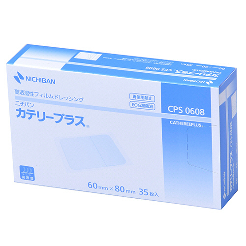 たのめーる】ニチバン カテリープラス 60×80mm CPS0608 1箱(35枚)の通販