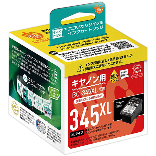 たのめーる】エコリカ リサイクルインクカートリッジ ブラック(顔料