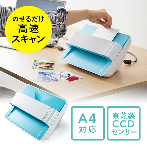 たのめーる】サンワダイレクト フォトスキャナー A4 600dpi Windows