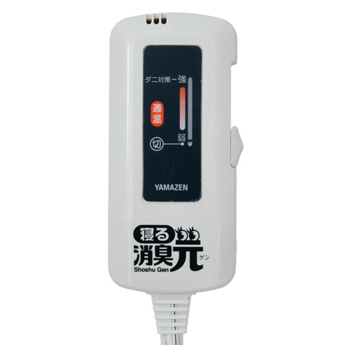 たのめーる】YAMAZEN 寝る消臭元 電気敷毛布 エンジ YKSG-F30(EN) 1枚