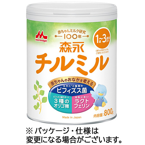 たのめーる】森永乳業 乳児用ミルク チルミル 大缶 800g 1ケース(8個