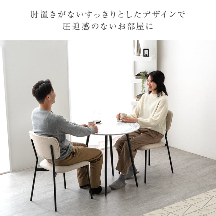 4脚セット］ダイニングチェア ヴィンテージモダン ダイニング シンプル