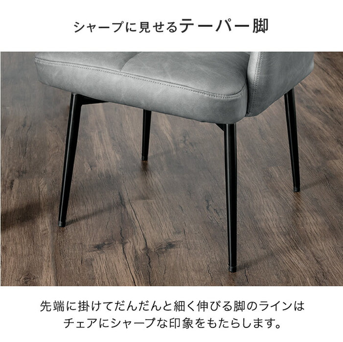 4脚セット］回転式 ダイニングチェア ハイバック 肘付き スチール脚