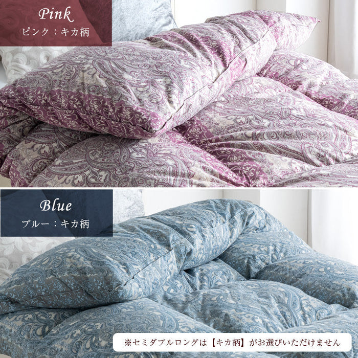 ダブル] 平和の羽毛 マザーグース 超増量 ウクライナ産 グース 95