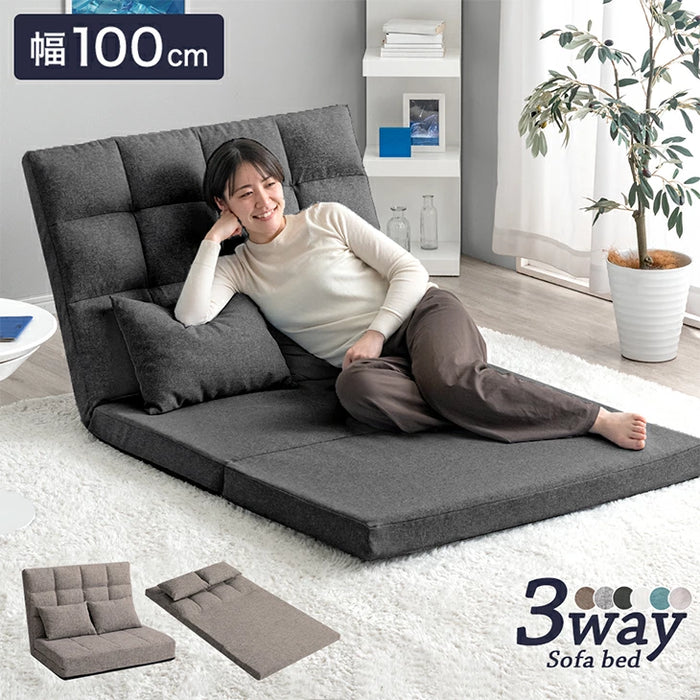2人掛け 幅130cm 3way ソファベッド 14段階リクライニング ハイバック