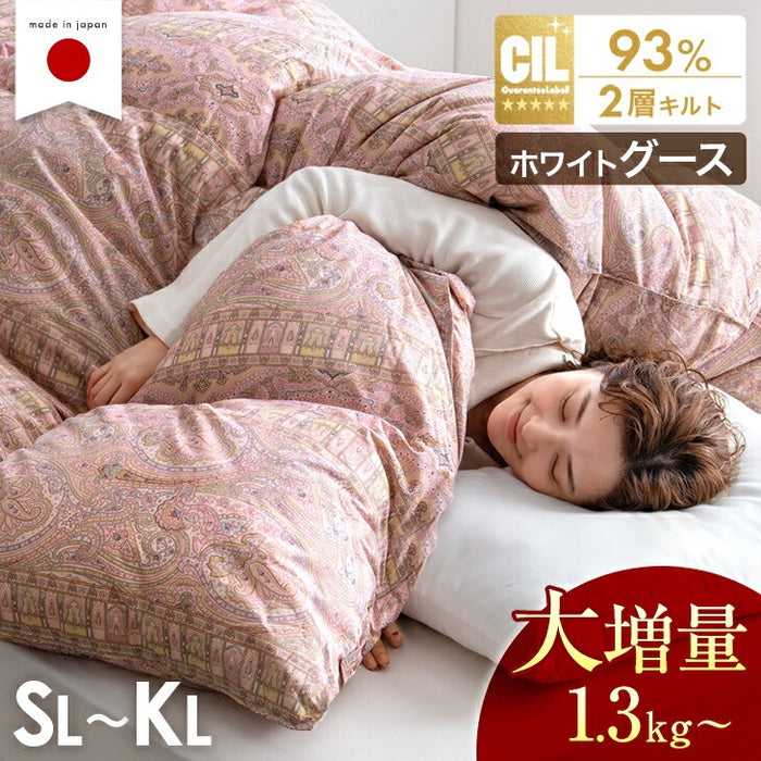 クイーン] 大増量2.1kg 羽毛布団 ホワイトグースダウン93％ CIL