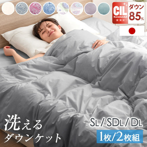 10119211_10gy3a_1_d56ef8ce-