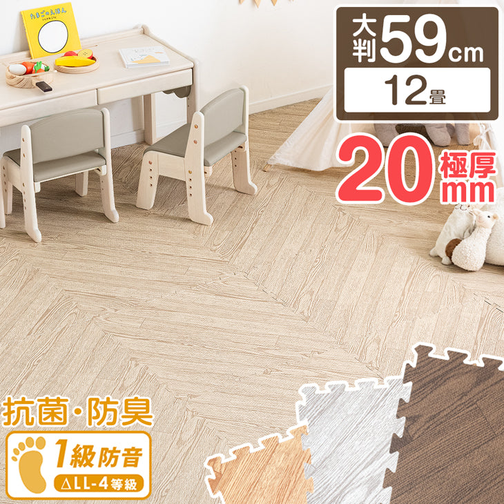 12_14e6df3f-ede2-4bce-93b5-