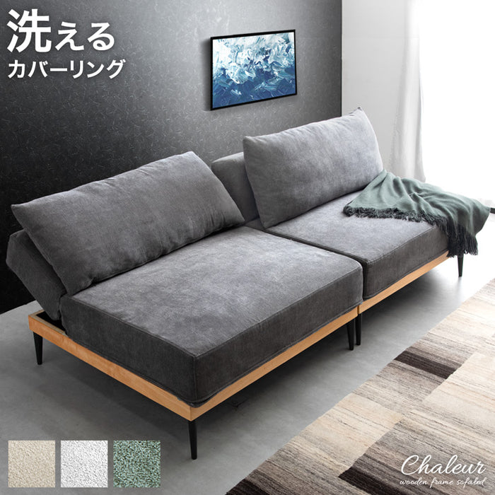 洗える カバーリング ソファ 3人掛け クッション 6段階リクライニング