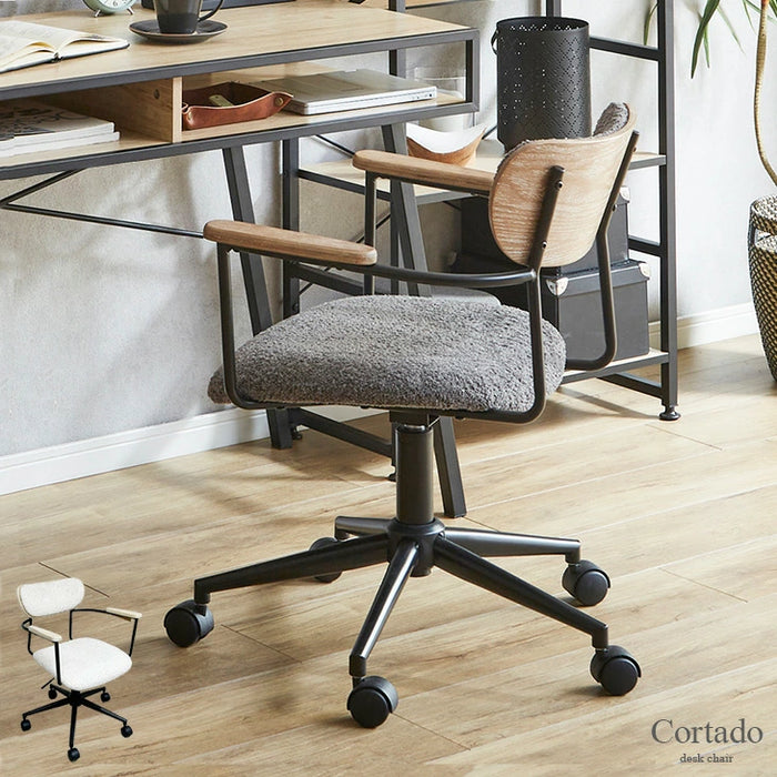 肘付 昇降 デスクチェア キャスター付 高さ調節 PC オフィス