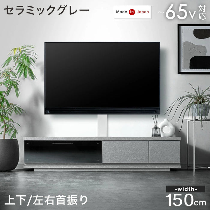 32〜65インチ対応] “置かない”テレビ台 壁寄せテレビスタンド 日本製