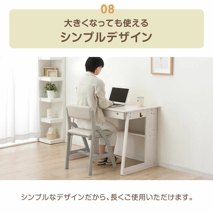 新開発 現役ママが考えた 学習机 3点セット 幅100cm 天然木 デスク