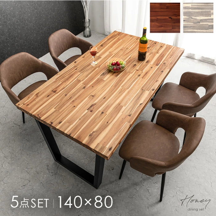 幅140］4人掛け 天然木 ダイニング5点セット 長方形 木製 アカシア