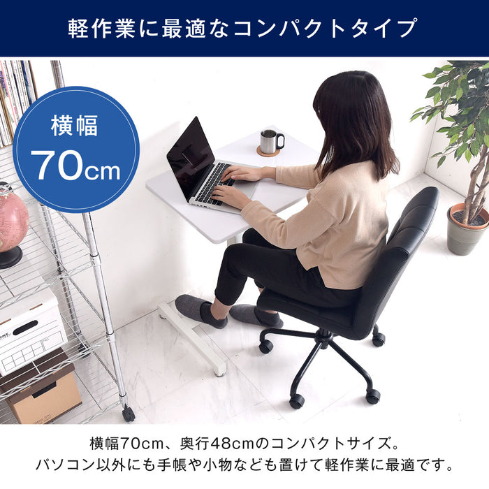 幅70cm］ 片手で楽々ワンタッチ昇降式 スタンディングデスク 伸縮 ガス