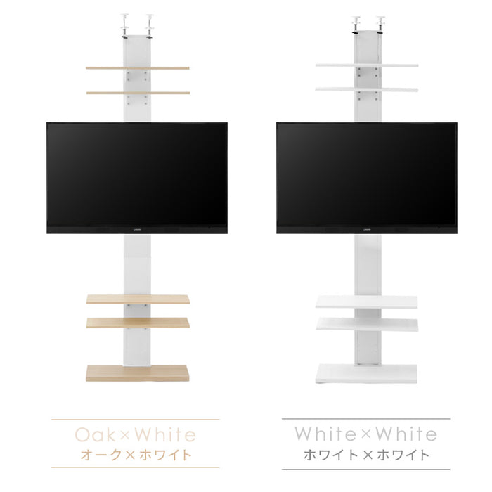 32～65インチ対応] 新提案！ハイタイプ 上下/左右首振 つっぱり式
