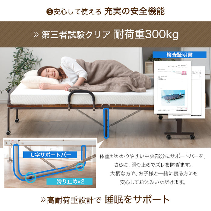 シングルワイド] 19万台突破!! 湿気に強い桐すのこ 折りたたみベッド