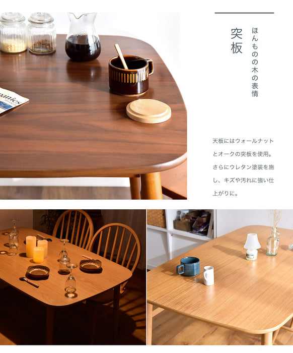 幅135]ダイニング 5点セット ウィンザーチェア ボウバック 天然木