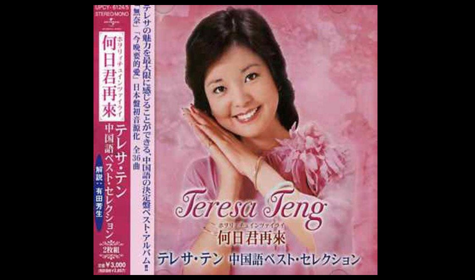 36da880c285b0e5c6d0c5146211b8f