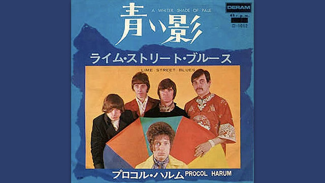 プロコル・ハルムの名曲「青い影」にまつわるいくつかの逸話｜TAP the