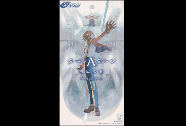 44c0a34ddf05a698dc1b973f7a267f