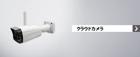 株式会社ティービーアイ