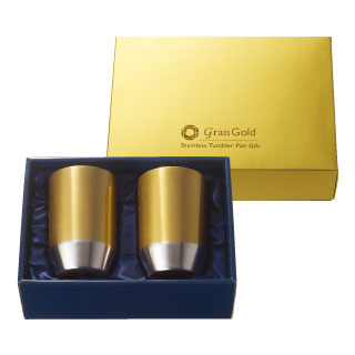 グランゴールド 真空タンブラーペアギフト/TB-729 | 名入れ印刷