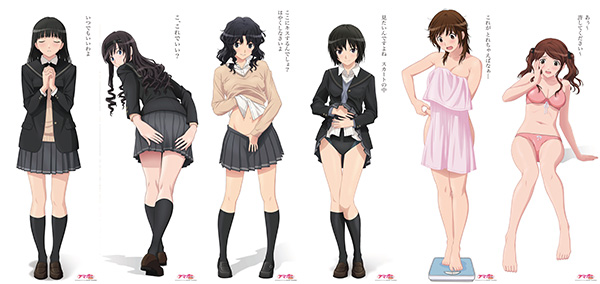 最新情報｜TBSテレビ：アマガミSS+ 公式ホームページ