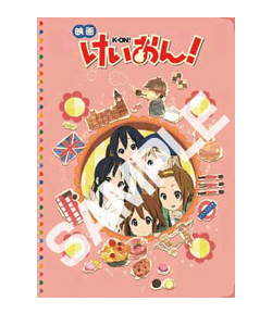 グッズ情報｜映画けいおん！ TBSテレビ