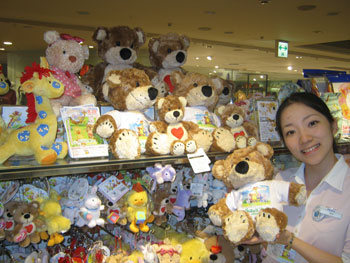 Suzy's Zoo(スージー・ズー)｜TBSテレビ