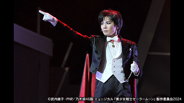 乃木坂46“5期生”版 ミュージカル「美少女戦士セーラームーン」2024