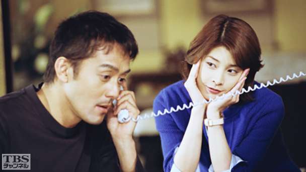 笑顔の法則｜ドラマ・時代劇｜TBSチャンネル - TBS