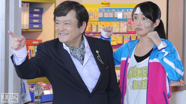 放課後グルーヴ｜ドラマ・時代劇｜TBSチャンネル - TBS