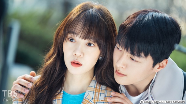 韓国ドラマ「恋愛ワードを入力してください～Search WWW～」ノーカット