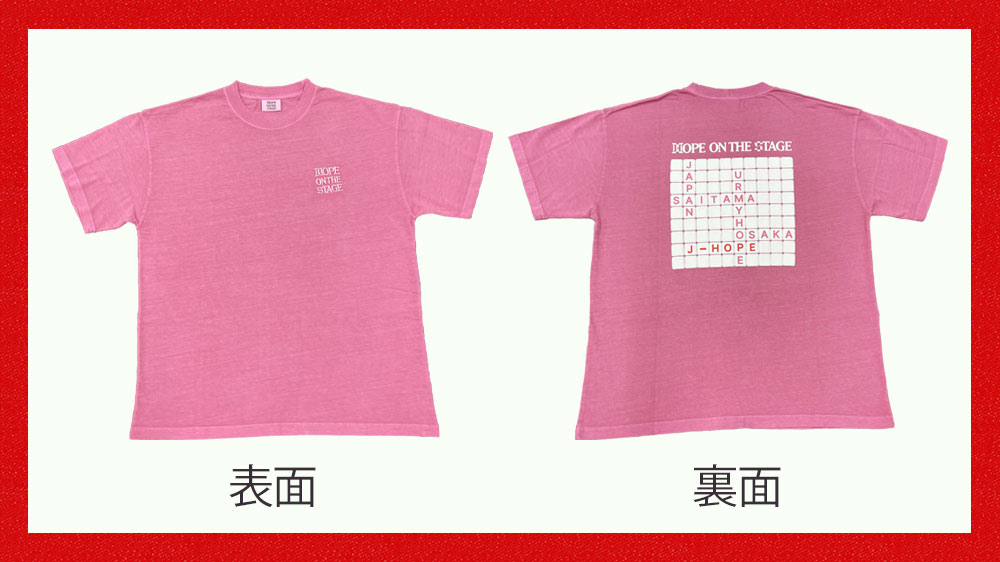 BTS J-HOPEのステージ衣装とお揃いのピンクカラーTシャツを合計20名様