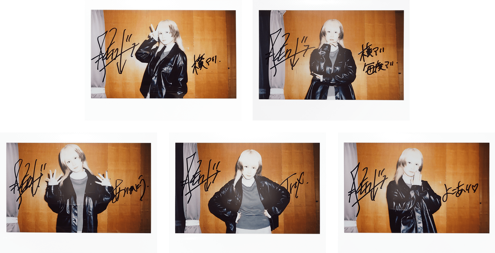 TBSチャンネル 契約者限定プレゼント Reol 直筆サイン入りチェキを合計