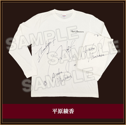 TBSチャンネル 契約者限定プレゼント Spicy Sessions -THE LIVE- 出演