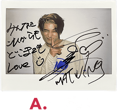 TBSチャンネル 契約者限定プレゼント WATWING 直筆サイン入りチェキを8